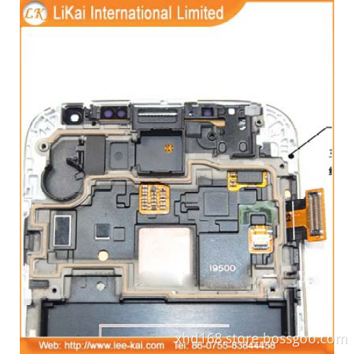 New Hot Galaxy Phone LCD (HDMI)